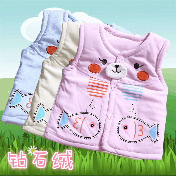 Gilet enfant - Ref 2070173 Image 1