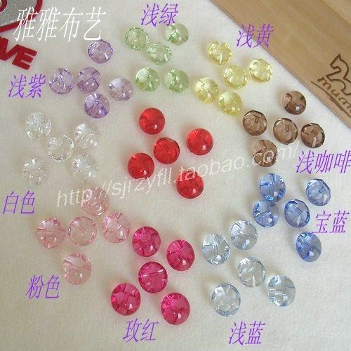 DIY手工服装辅料衣服扣子儿童卡通糖果色透明圆形彩色仿水晶纽扣
