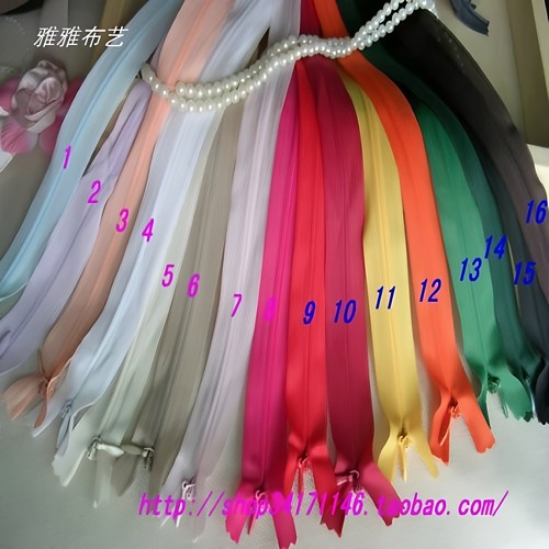 三力牌尼龙隐形拉链连衣裙靠垫暗