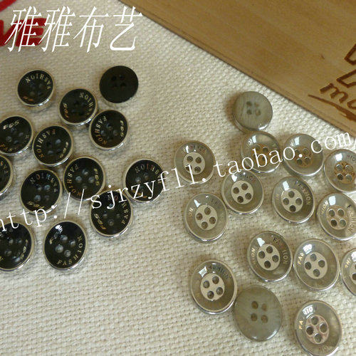 雅雅 DIY服装辅料 精致韩版四眼衬衣钮扣 006 直径1.2cm 1.2元2粒