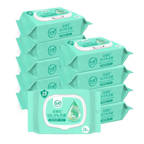珍爱金银花卫生杀菌湿巾10x20