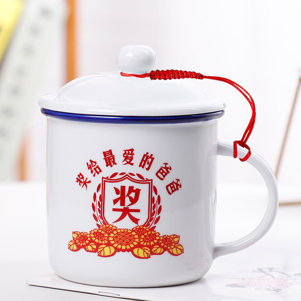 礼物送爸爸妈妈实用创意生日老公定制母亲父亲节水杯女情人节退休