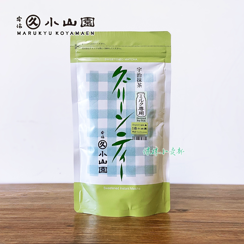 丸久小山园牛奶拿铁专用抹茶200g宇昔白加糖甜速溶家用冲泡奶茶图片