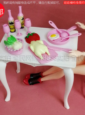 食玩迷你火鸡芭芘巴比女孩玩具