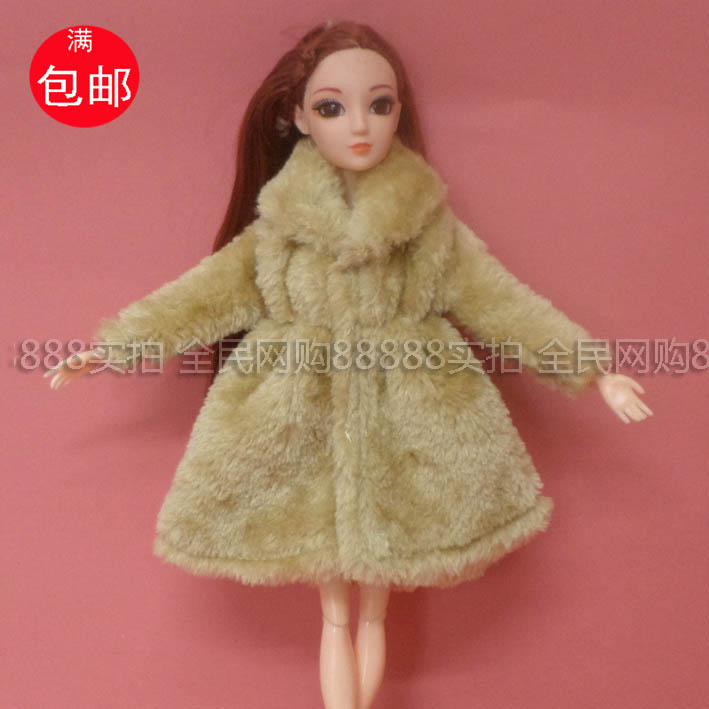 灰啡毛绒外套大衣30CM洋娃娃洋换衣服时装娃娃女孩玩具
