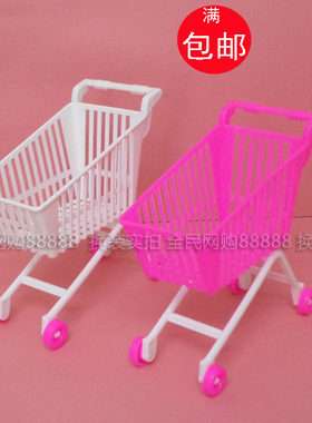 芭芘巴比厘米洋娃娃女孩玩具