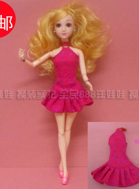 235洋娃娃过家家女孩30CM6分换衣服时装红色吊脖大摆连衣裙