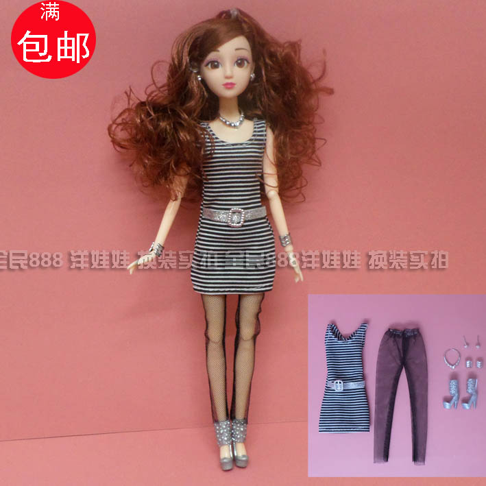317洋娃娃过家家女孩30CM6分换衣服时装横条衣网长裤二件套