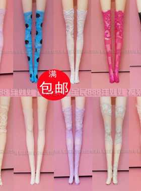 多色厘米芭芘公主过家家玩具