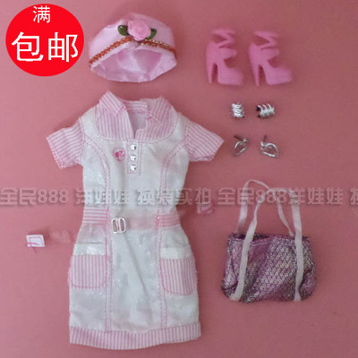 8折洋娃娃女孩公主玩具30CM换服装休闲粉白连衣裙帽包鞋套