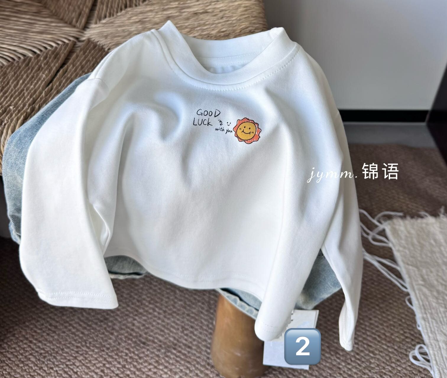 锦语绵绵春款男女宝可爱卡通印花长袖T恤打底衫百搭洋气
