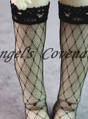 bjd 娃娃 3分4分6分 女体丝袜 多款  精品娃衣