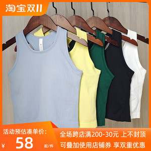 运动背心带胸垫ebb罩衫瑜伽服上衣速干女短款无袖工字外穿显瘦夏