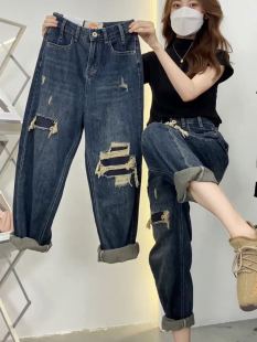 宽松梨形身材萝卜裤 春装 女高腰显瘦2023年新款 破洞哈伦老爹牛仔裤