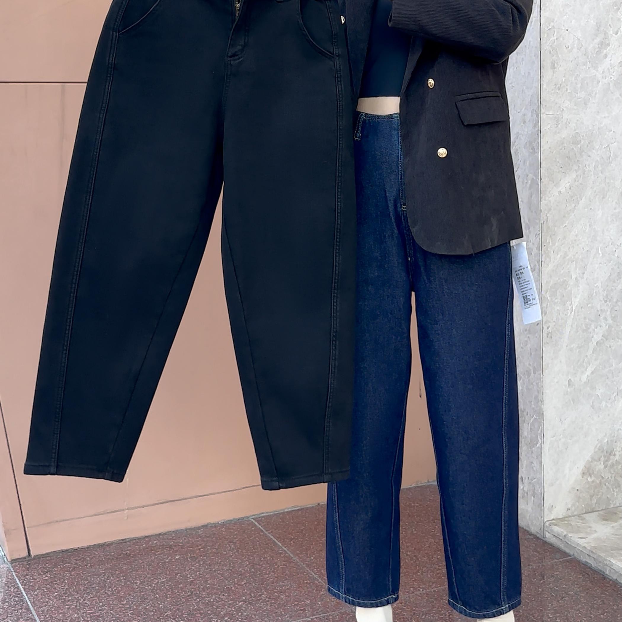 秋冬季新款加绒加厚哈伦牛仔裤女微胖大码遮胯百搭通勤简约九分裤