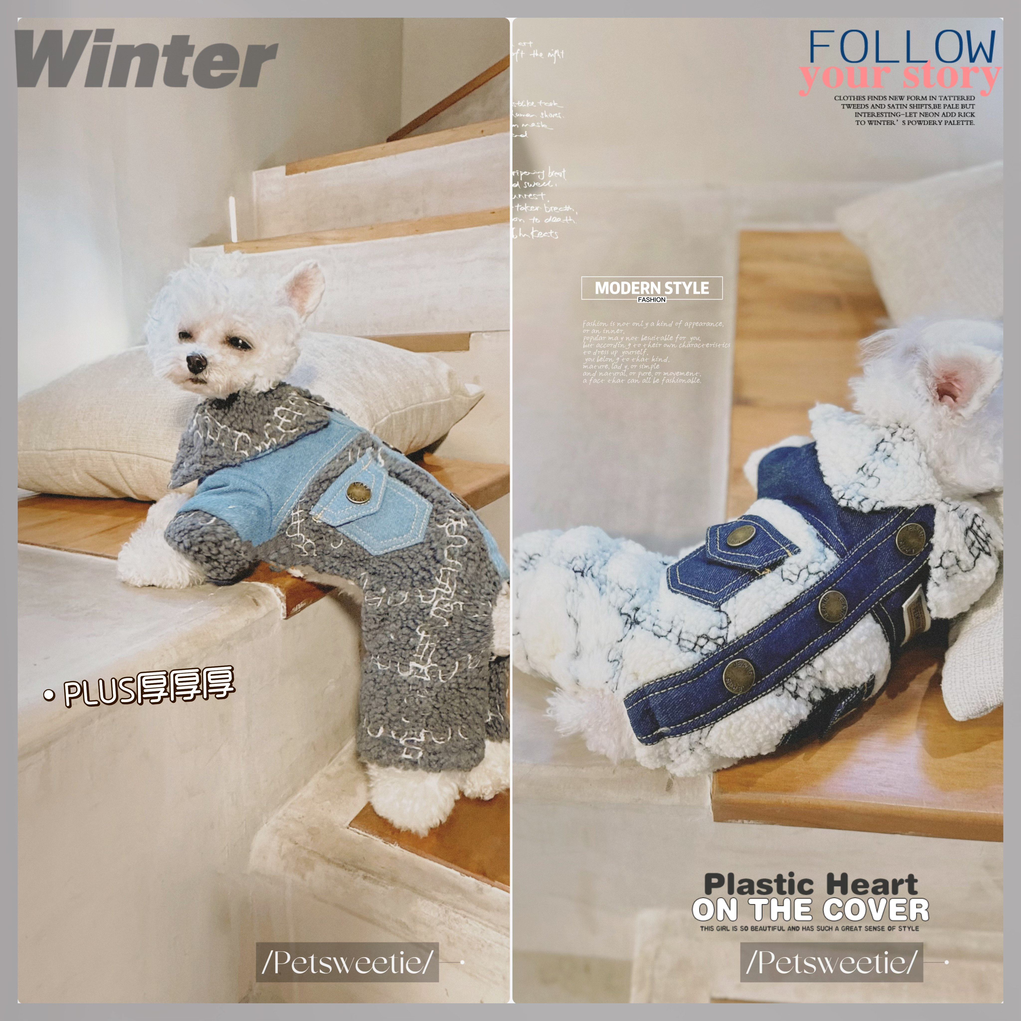 plus厚+++牛仔雪服 马尔济斯小狗比熊冬天四脚棉衣服型犬加绒帅气