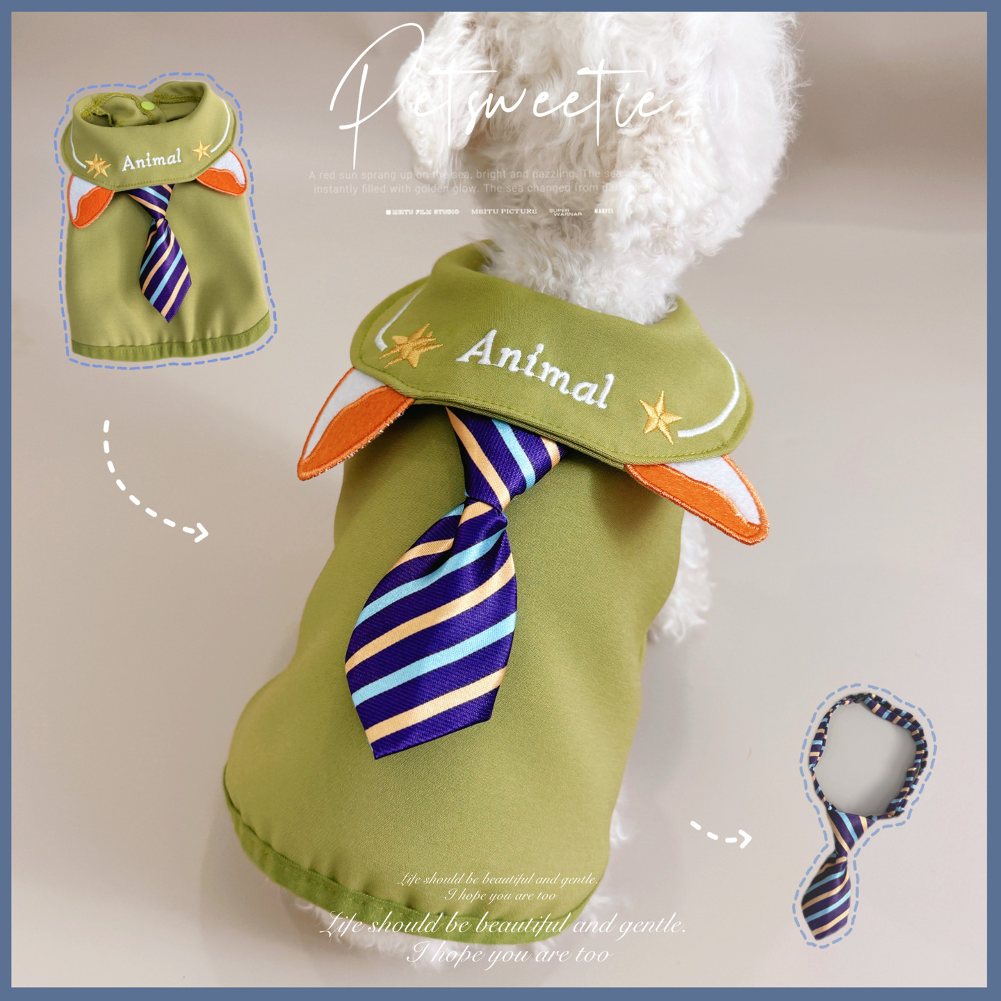 《狐狸先生》宠物领带衣服春秋款牛油果绿小狗衬衫猫咪绅士可牵引