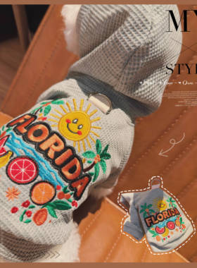 潮牌限定GET入秋卫衣 约克夏小型犬服装美短猫咪全棉外套帽带牵引