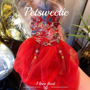 吉光凤羽 宠物衣服狗狗新年唐装连衣裙旗袍刺绣公主喜庆红色婚礼