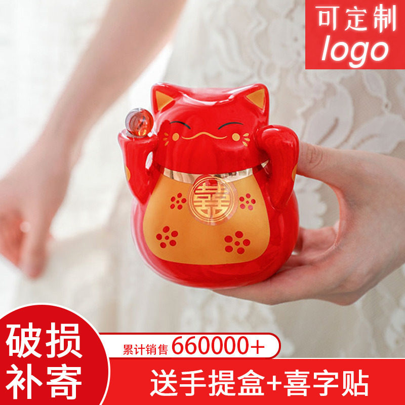 The only truth originality Fortune cat ceramics Candy box suit marry full moon finished product company giftin the Festive supplies/Gift , Sugar Box/Sugar Box Accessories  category - from Buy2taobao.com to provide professional Taobao agent buy service