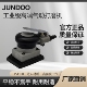 君度气动方形打磨机汽车漆面抛光机75 100小方干磨机气磨机干磨头