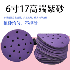led生产及检测设备