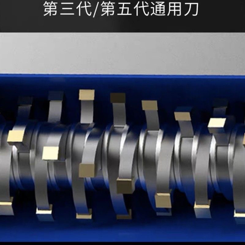 八鑫铲墙机刨墙机刀头转子定子齿轮机壳碳刷齿轮箱轴承原厂配件图片