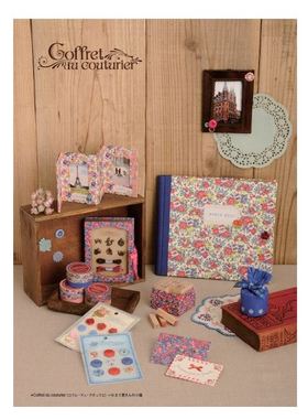 出岛国 coffret du couturier 系列便签便条纸