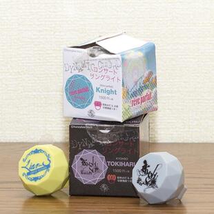 日韩天团 DYNYMIC  CHORD 大钻石造型应援戒指（电池已坏不能闪）