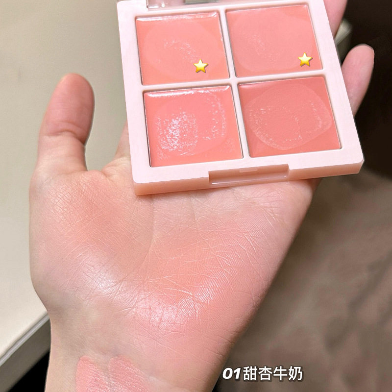 DIKALU 水光多用膏四色腮红膏口红高光综合哑光唇泥伪素颜显白女
