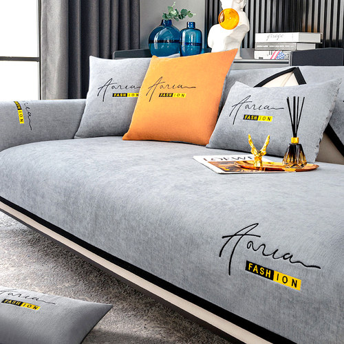 四季通用雪尼尔沙发垫