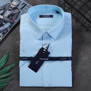 商务正装 湖蓝色短袖 修身 衬衫 VSDD114952GFY 版 雅戈尔宾霸免烫夏款