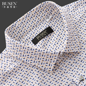 busen步森男装短袖衬衫 男士青年时尚印花竹纤维免烫舒适半袖衬衣