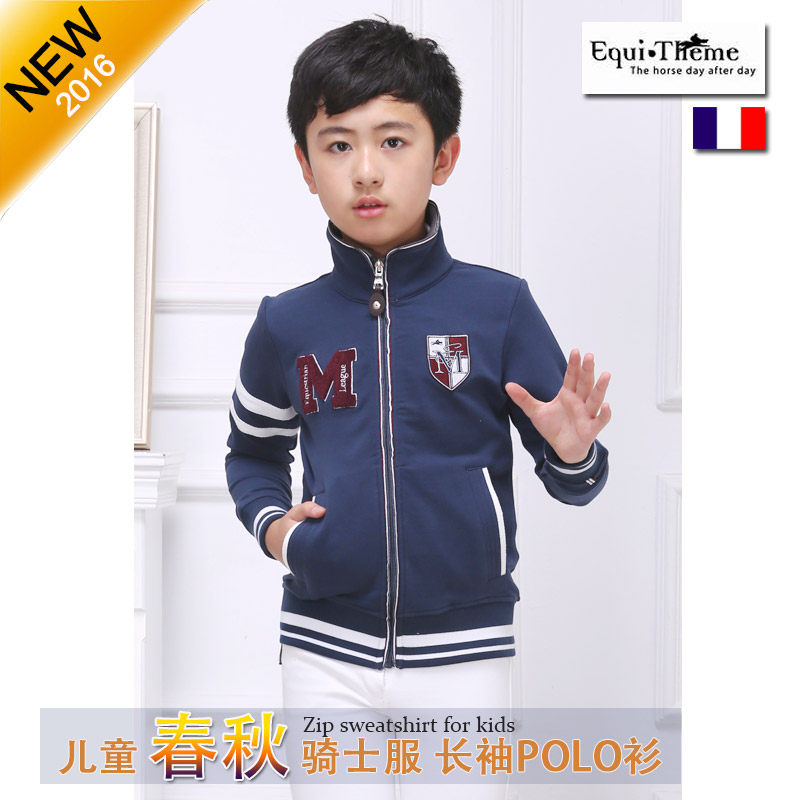 法国儿童骑士服马术长袖西部巨人