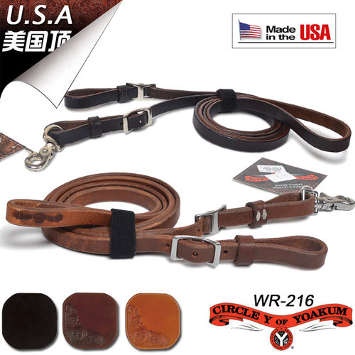 美国进口circley竞技西部水勒缰