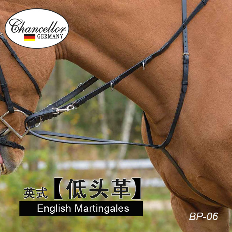 進口專用英式馬鞍西部巨人低頭革