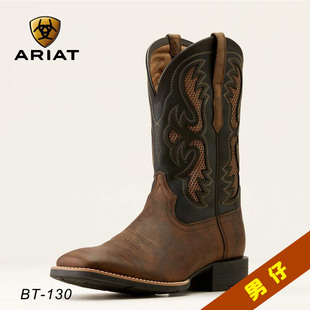 美国进口Ariat 西部牛仔靴 男款 骑马马靴橡胶底