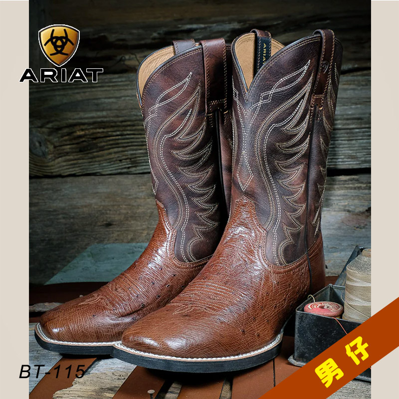 美國進口ARIAT西部牛仔靴