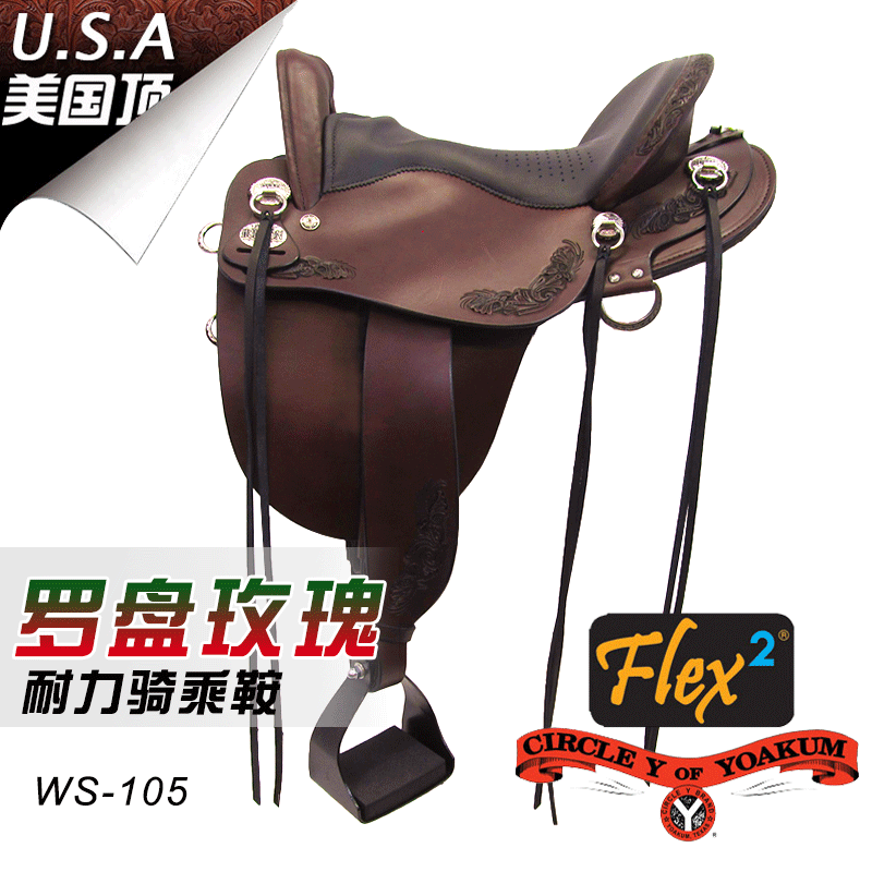 美国进口Tucker西部马鞍休闲长途野骑耐力马鞍子西式马术 巨人马