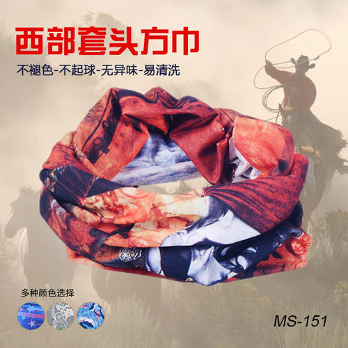 多色薄款西部巨人骑马