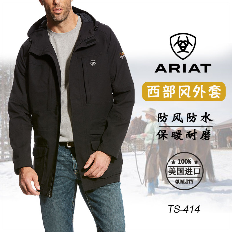 美国正品ARIAT骑士服装