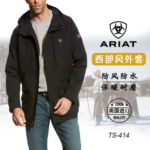 美国正品ARIAT骑士服装