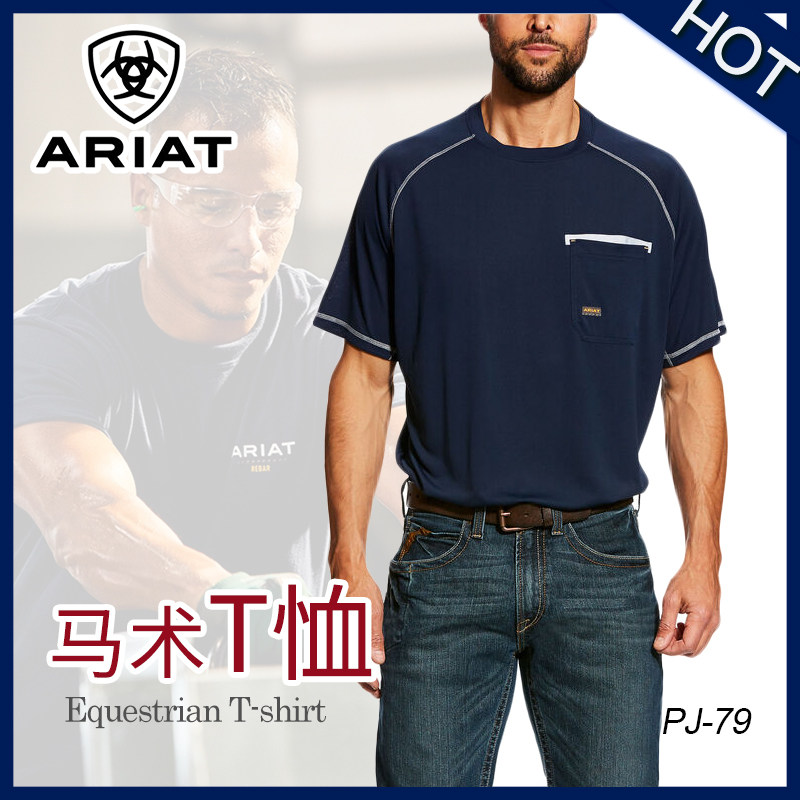 美国正品arit马术短袖骑士