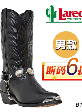 美国进口Laredo雷丁马靴西部牛仔靴男真皮高筒皮靴复古骑士靴