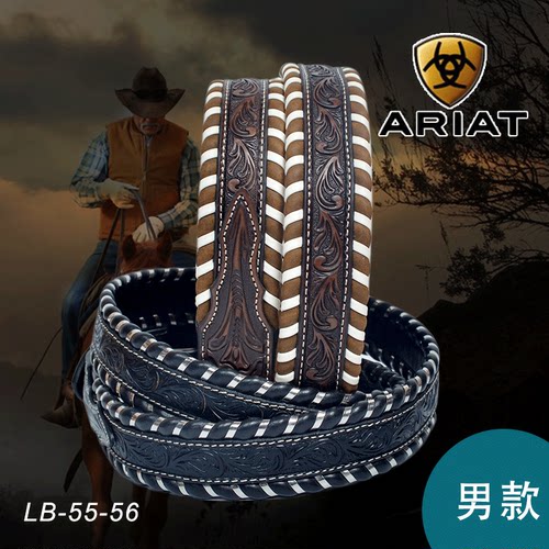 ariat雕花牛仔西部巨人用品腰带