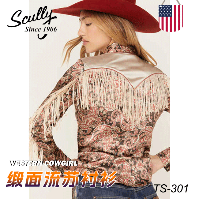 美国进口SCULLY缎面流苏衬衫休闲骑马透气夏季长袖女士衬衫旅游