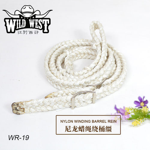 美国进口西式尼龙蜡缰绳西部马鞍野骑套牛牧场手绕桶马具配件