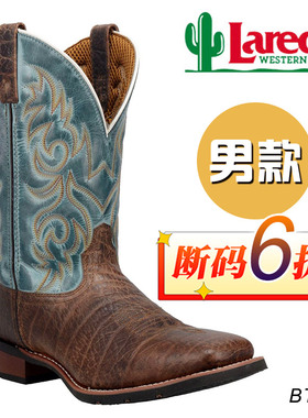 美国正品Laredo西部牛仔靴男款美式中筒靴橡胶底骑马马靴子西部