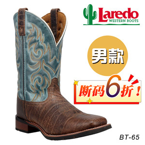 美国正品进口西部牛仔靴