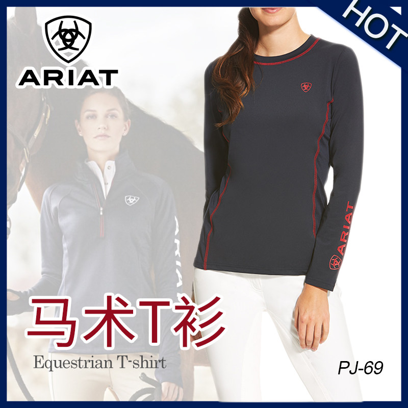 美国正品arit马术长袖骑士服装